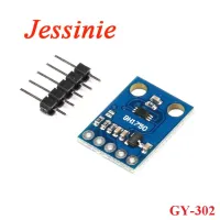 GY 302 BH1750 BH1750FVI Light Sensor Module Light Intensity Illumination Kit 3V 5V for Arduino GY 302