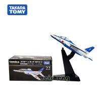 TAKARA TOMY TOMICA พรีเมี่ยม TP22 JASDF T-4สีฟ้าแรงกระตุ้นล้อแม็ก D Iecast โลหะรถรุ่นยานพาหนะของขวัญของเล่นเก็บเครื่องประดับ