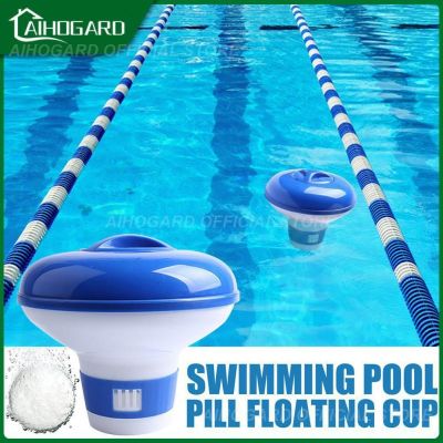 Swimming Pool Applicator Automatic Household Floating Sterilizer Spa Hot Tub Floater Chlorine Bromine Tablets Accessories Tools