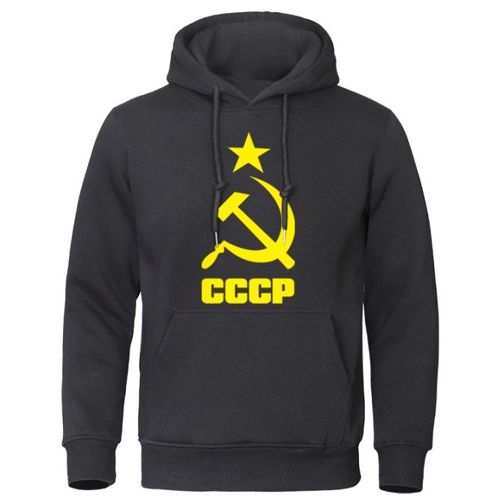 เสื้อผ้าบุรุษฤดูใบไม้ร่วง-cccp-russian-men-hoodie-เสื้อสเวตเตอร์ผ้าฝ้ายโซเวียต-เสื้อกันหนาวผู้ชายมอสโก-เสื้อสหภาพโซเวียตคุณภาพสูง
