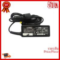 ✨✨#BEST SELLER OEM ACER AC Adapter ที่ชาร์จจอ Monitor Notebook 19V 2.1a 5.5x1.7 ##ที่ชาร์จ หูฟัง เคส Airpodss ลำโพง Wireless Bluetooth คอมพิวเตอร์ โทรศัพท์ USB ปลั๊ก เมาท์ HDMI สายคอมพิวเตอร์