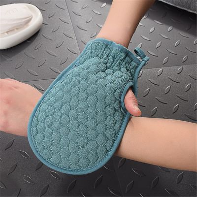 【cw】 Shower Gloves Exfoliating Massage Mitt Lattice Particles Washcloth Scrubber for Showering