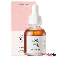 Beauty of Joseon Revive Serum : Ginseng + Snail Mucin 30ml