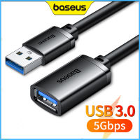 Baseus สายเคเบิล USB สายพ่วง USB 3.0สำหรับสมาร์ทแล็ปท็อป PC USB สายเคเบิลความเร็วสูง3.0สายต่อไฟ Mini 5Gbps