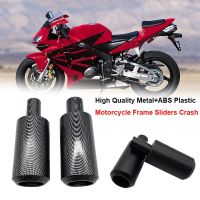 สำหรับ Honda CBR 600 RR 600RR CBR600RR 2003 2004 2005 2006อุปกรณ์เลื่อนกรอบรถจักรยานยนต์ใหม่ตัวป้องกันการลื่น