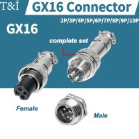 5-20Set GX16 Nut Male Female Docking Aviator Aviation Connector Waterproof 12mm Circular Cable Plug Socket 2/3/4/5/6/7/8/9/10Pin