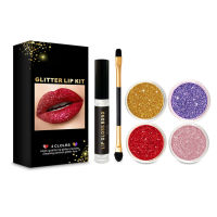 Glitter Lip Powder Set 3 Dimensional Effect Cosmetics Lip Glitter Kit Waterproof for Party