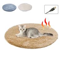 Electric USB Heating Pad Blanket Mat Bed Cat Dog Winter Warmer Pad Anti-slid Warming Mat Home Office Chair Heated Mate