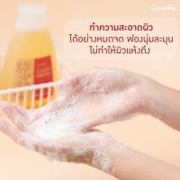 ส่งฟรี #สบู่เหลว #สบู่อาบน้ำ #เจลอาบน้ำหอม #ครีมอาบน้ำหอม ครีมอาบน้ำเจวาลิน #ครีมอาบน้ำ  #เจลอาบน้ำ #สบู่เหลวอาบน้ำ กิฟฟารีน ครีมอาบน้ำ