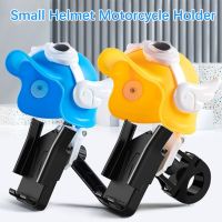 Motorcycle Mobile Phone Holder Navigation Stands Riding Holders for Bicycle Waterproof Sunshade