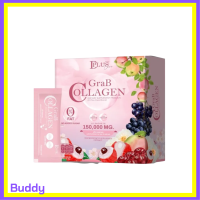 ** 1 กล่อง ** Grab Collagen By D Plus Care แก๊ป คอลลาเจน ผลิตภัณฑ์เสริมอาหาร ตรา ดี พลัส แคร์ ขนาดบรรจุ 10 ซอง / 1 กล่อง