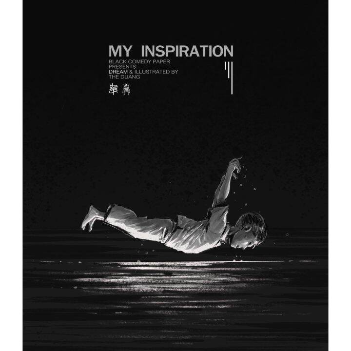 my-inspiration-iii