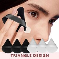 【CW】✺✾  2/3/4/6Pcs Puff Face Makeup Sponge Cosmetics Soft Cotton Washable Tools