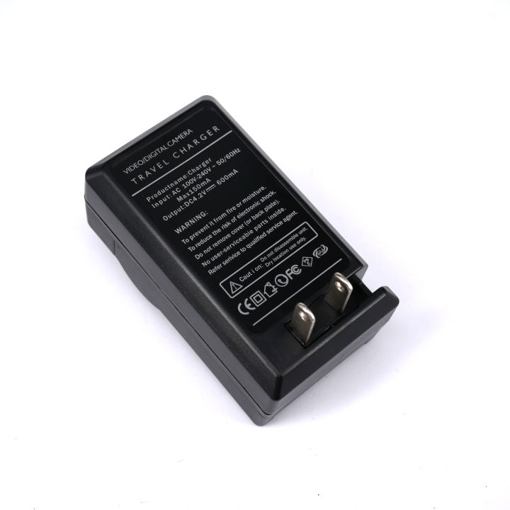 battery-charger-nb-5l-for-canon-powershot-sd950-sd900-sd850-sd870-sd880-nbsp-แท่นชาร์จแบตเตอรี่ในบ้านและในรถยนต์-nbsp-0221