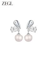 Vivienne Westwood ZEGL Love Freshwater Pearl Earrings for Women Light Luxury Niche Cold Style 2023 New Trendy High-end Ear Jewelry