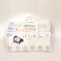 IFLIN BABY หมอนหนุนเบบี้พร้อมปลอกหมอนหนุนใยไผ่ My Sweet Dreams Bamboo Pillow (for Baby)