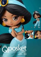 Jasmine - Normal Color ของแท้ JP - Q Posket Banpresto [โมเดล Disney]