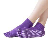 【YD】 Toe Socks With Grips Pilates Toeless Barre Non-slip Breathable