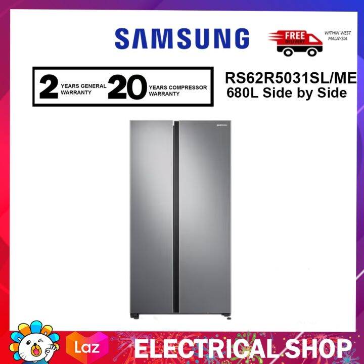 samsung rs62r5031sl