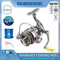 Shimano 100% แบบดั้งเดิมการติดตั้งแบบดั้งเดิมล้อหมุนโลหะทั้งหมดป้องกันน้ำทะเลรอกตกปลา Luya ล้อสายเบ็ดโยนยาว