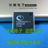 TSUMO582HT7-1 new original LCD driver chip