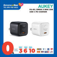 Aukey PA-B1L Omnia II Mini 30W USB-C PD Charger with GaN Power Tech Black หัวชาร์จเร็ว 30W [รับประกัน 2ปี]