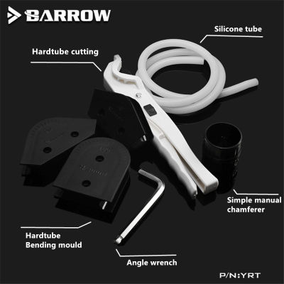 Barrow Water Cooling Tool Kit for OD121416mm AcrylicPMMAPETG Hardtubes Bending Mould Kit YRT
