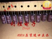 5pcs/10pcs Original new 1000UF 16V NIPPON CHEMI-CON electrolytic capacitor 16V1000UF 10X20 KZE high frequency