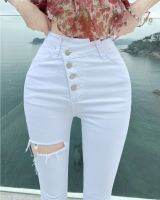 White Jeans Women Sexy Hole High Waisted 2023 Summer Pencil Pants Ladies Elastic Denim Single-Breasted Button Jeans Mom Spring