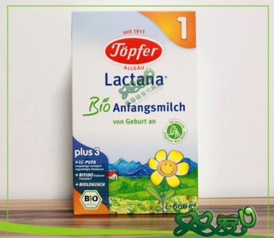 ⚡️AA German purchasing agent Topfer organic infant milk powder 1 section 600g small receipt newspaper