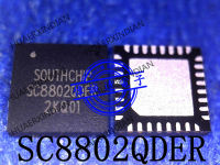 ใหม่ Original SC8802QDER SOUTHCHIP QFN32ในสต็อก