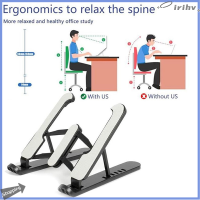 Jianzhanqinl 1ชิ้นขาตั้งเครื่องคอมพิวเตอร์ส่วนบุคคลแท็บเล็ตปรับที่วางแท็บเล็ตแท่นวางระบายความร้อนแล็ปท็อปพับได้