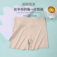 Sinstrong Safety Shorts Women Solid Color Anti-Smoke Safety Pants One Piece Ice Silk Seamless Nylon Shorts Women Plus Size Shorts