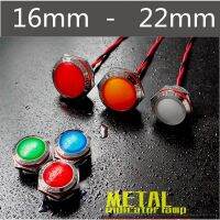 16mm 19mm 22mm Ball Head Warning Indicator Signal Light Indicator Line 3V 5V 12V 24V 110V 220 Waterproof IP67 Metal LED