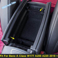 จัดแต่งทรงผมอัตโนมัติ Central Storage พาเลทที่เท้าแขนคอนเทนเนอร์กล่อง Fit สำหรับ Benz A Class W177 A200 A220 2019-2022อุปกรณ์เสริม