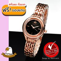 AMERICA EAGLE นาฬิกาข้อมือผู้หญิง สายสแตนเลส รุ่น AE101L - PinkGold/Black