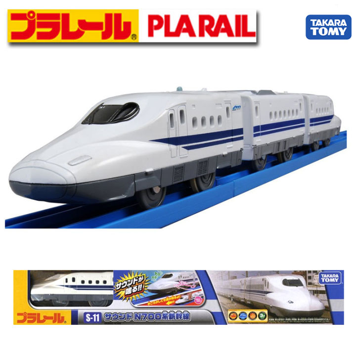 Takara Tomy Plarail S-11 N700 Shinkansen with Sound (Enhanced) | Lazada