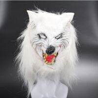 Straight-batch fox hood mask Halloween funny show props long-haired horror animal mask