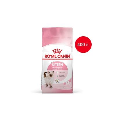 [ ส่งฟรี ] Royal Canin Kitten 400g อาหารเม็ดลูกแมว อายุ 4-12 เดือน