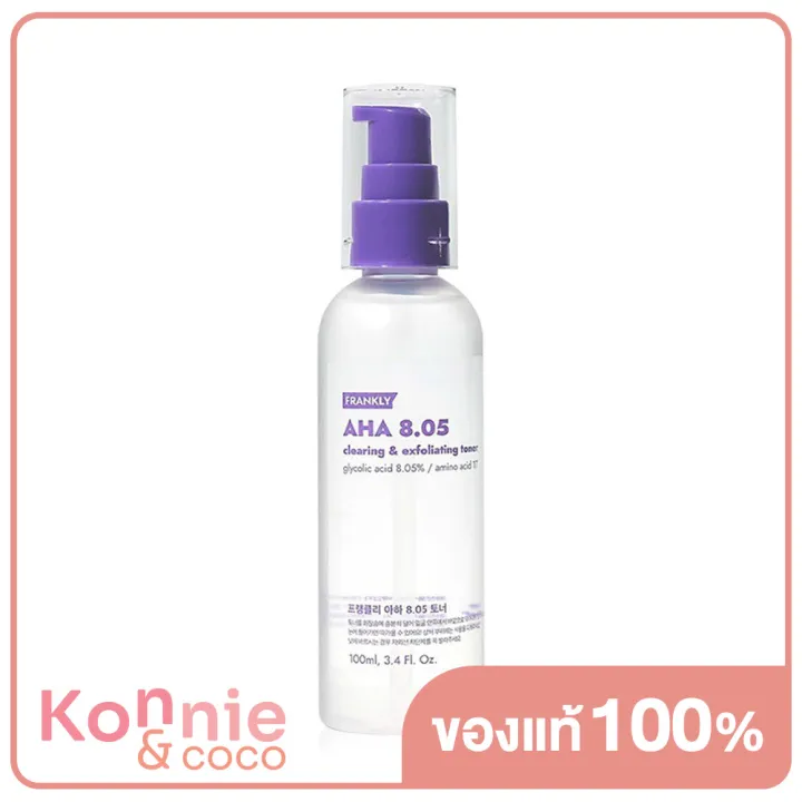 frankly-aha-8-05-clearing-amp-exfoliating-toner-100ml-โทนเนอร์ขจัดเซลล์กระชับรูขุมขน