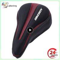 【LZ】✵  Espessamento Silicone Mountain Bike Seat Cover macio Road Bike à prova de choque acessórios de bicicleta