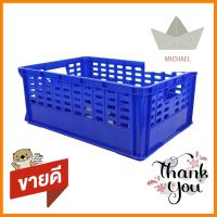 ลังแก้ว 24 ช่อง GW 33.5x48.5x19 ซม. สีน้ำเงินPERFORATED GLASSWARE CRATE WITH 24 COMPARTMENTS GW 33.5X48.5X19CM BLUE **ด่วน ของมีจำนวนจำกัด**