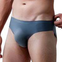 【CW】 Thin men  39;s underwear seamless briefs summer breathable ice silk quick-drying transparent