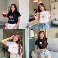 Showchic.shop เสื้อ Baby Crop เชือกรูด Honey Mood ทรงสวยใส่สบาย ปังมาก น่ารักสุดอะไรสุด เนื้อผ้า cotton 1OO% พร้อมส่ง*ส่งฟรี เฉพาะเดือนนี้เท่านั้น*