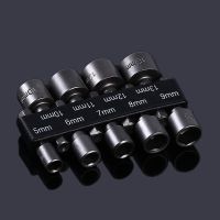 【cw】 9 PCS/Set Magnetic Driver Set Socket Sleeve Nozzles Wrench Powerful Tools ！