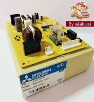 แผงวงจรตู้เย็นมิตซูบิชิ อีเล็กทริค Mitsubishi Electric ของแท้ 100% Part No. KIEZ30339