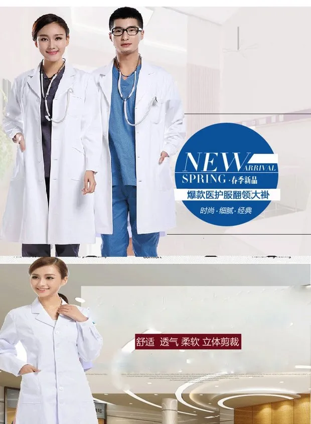 Medical white coats, winter clothes for men and women, doctor's
