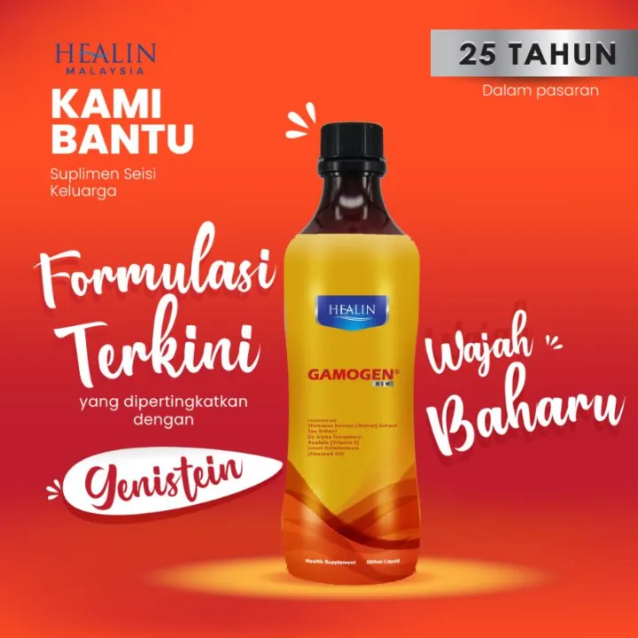 GAMAT HEALIN | Lazada: Buy sell online Immunity with cheap price | Lazada