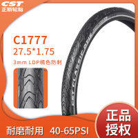 CST ยางจักรยาน27.5นิ้ว Mountain MTB Road Bike ยาง27.5X1.75 Slick ความเร็วสูง3มม. Stab Proof แถบสะท้อนแสงจักรยานยาง