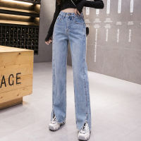 Women Solid Vintage High Waist Wide Leg Denim Trousers Simple All-match Loose Fashion Harajuku Womens Chic Casual Jeans Woman